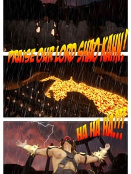 [逆天漢化組][G9MPcomics] Sin Fighters X + Secret Ending_A046