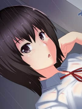 (同人CG集) [ぱいん] 快楽雨天 ～巨乳後輩JKと濡れ透けSEX～_006_005