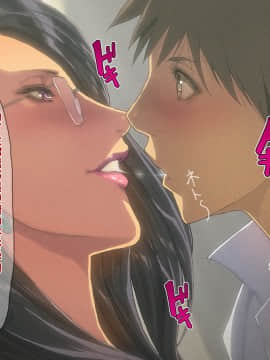 Do-S na Boku no Tannin wa Chou Dosukebe Kyoushi deshita_003c