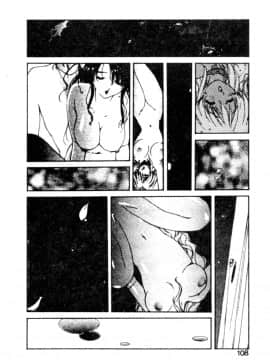 [琴義弓介] ゴンタンがくるよ [中]_105
