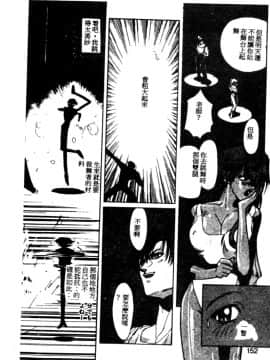 [琴義弓介] ゴンタンがくるよ [中]_149