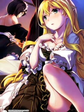 [篆儀通文書坊漢化][雛咲葉] ずーっとだいすき_013