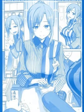 (C90) [比村乳業 (比村奇石)] 月曜日のたわわ そのⅡ [CE家族社]_CE_1230_013