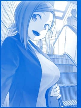 (C92) [比村乳業 (比村奇石)] 月曜日のたわわ そのIV [CE家族社]_CE_1469_0012