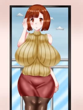 [あららっく][隣に住む爆乳どすけべ人妻に旦那に内緒で俺のキモブタ遺伝子仕込んじゃいました]_012_d_04