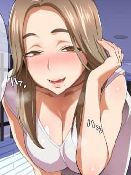 [郁][淫乱人妻の甘ふわセックスライフ]_018_bfW_017