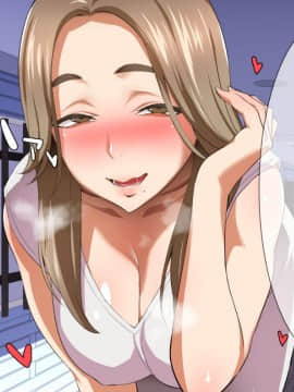 [郁][淫乱人妻の甘ふわセックスライフ]_022_bfW_021