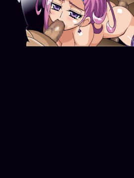 [スタジオみずよーかん (東戸塚らいすた)] SWORD STRIKE (ドキドキプリキュア)[DL]_004_F