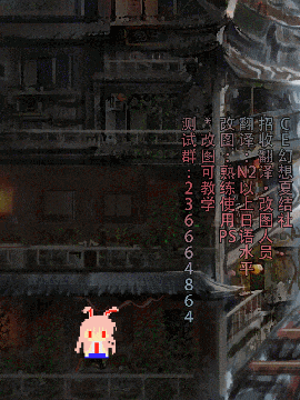 (C90) [背徳漢] 東方泥酔姦6 雲居一輪 (東方Project) [CE幻想夏结社]_CE_1248_022
