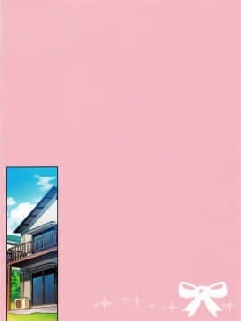 (C91) [Number2 (たくじ)] 俺妹セレクション2016ふゆ (俺の妹がこんなに可愛いわけがない)_03