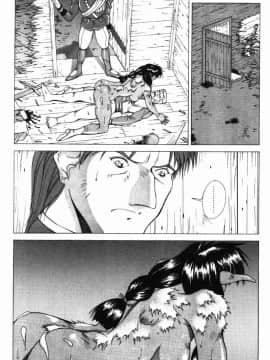 [亜木祭] ガンブック-双頭の狼 3_GUNBOOK3_017