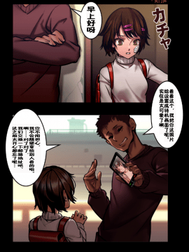 少女と裏路地0.9~終_01-220
