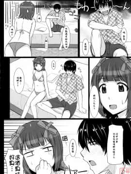 (C78) [ヒデボウハウス (ひでぼう)] 水着春香 (アイドルマスター) [MoeHimeHeaven]_011