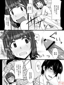 (C78) [ヒデボウハウス (ひでぼう)] 水着春香 (アイドルマスター) [MoeHimeHeaven]_013
