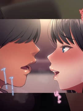 [スルメニウム][浮気妻～教え子の母との禁断の恋～]_00_0011