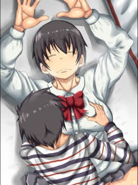 [きのこDX][下品でお節介な肝っ玉母ちゃんとガチハメした時の話。]_101