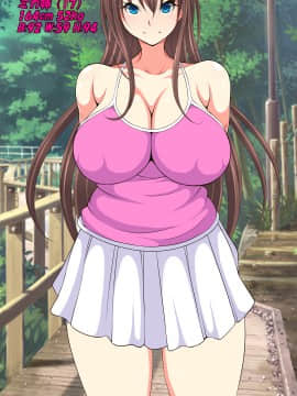 (同人CG集) [特薬草] ミカ姉とおらの夏休み_00-03