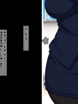 [特薬草][催眠マーカー]_004_003