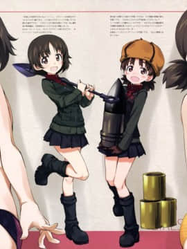 (C90) [きなこの山 (倉嶋丈康)] いろいろな何か。 GuP Zwei (ガールズ&パンツァー)_0003