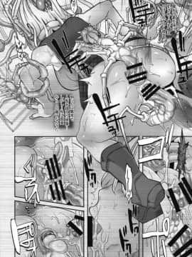 [EROQUIS! (ブッチャーU)] GAME OVERS (バイオハザード) [DL版]_08
