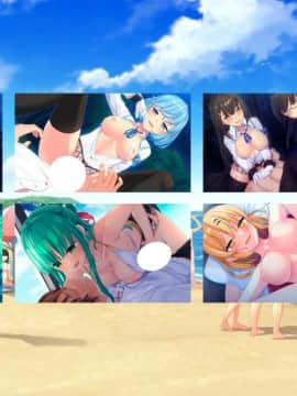 抜きゲーみたいな島に住んでる貧乳はどうすりゃいいですか？_008_scene1