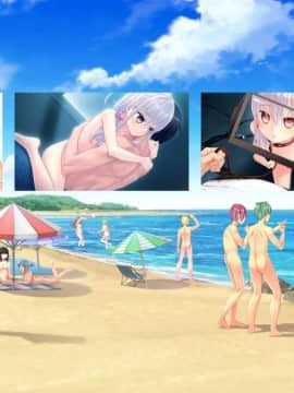 抜きゲーみたいな島に住んでる貧乳はどうすりゃいいですか？_012_scene5