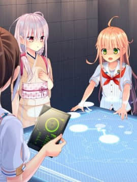 抜きゲーみたいな島に住んでる貧乳はどうすりゃいいですか？_053_ev1002