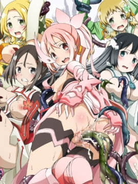 [LolitaChannel (ありがせしんじ)] 有名キャラ官能小説CG集 第311弾!!結城友奈は勇者○あるはぁはぁＣＧ集（結城友奈は勇者○ある）_12_ma_trio