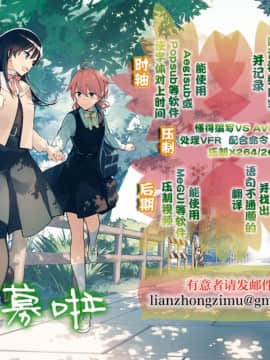 [脸肿汉化组] (C93) [ぞんびと愉快な仲間たち (すーぱーぞんび)] 金髪まな板のテンプレート (アズールレーン)_23