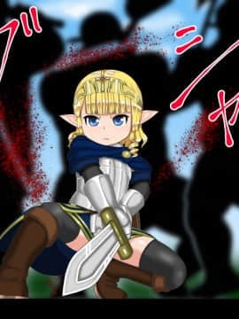 [マンタマン] オークの公衆便所になったロリ姫騎士_01_000_06s