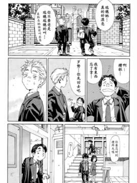 [世徒]STRINGENDO[黑翼幻獄城]_10198977.877f6d