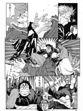 [世徒]STRINGENDO[黑翼幻獄城]_10201175.d3534e