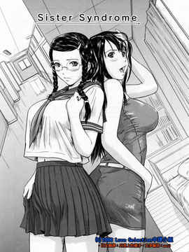[如月群真] LOVE SELECTION_078