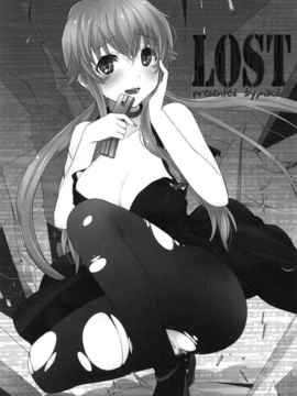 [空気系★汉化] (C81) [macdoll (士嬢マコ(・c_・ ) )] LOST (未来日記_002