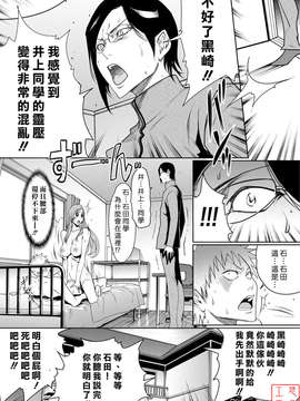 (C80)(同人誌)[LINDA Project] BLE織3 (BLEACH)[悠月工房]_ytk-d11-086_20
