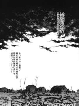 (成年コミック)[LINDA] ネトラレヅマ_netorare162