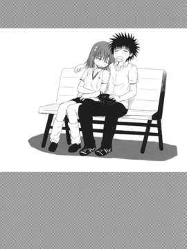 (C80) (同人誌) [たくみなむち] ねがいかた あのあと (とある科学の超電磁砲)_ato_08