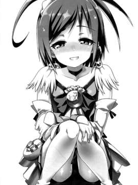 (C82)(同人誌) [遥夢社 (源五郎)] 日蝕 (スマイルプリキュア!)_02