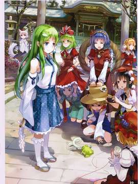 (C82) (同人誌) [七穂電子(77gl)] サマーブリーズ (東方Project)(JPG)_11