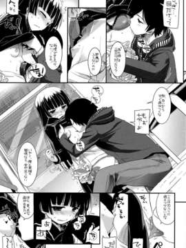 (C82) (同人誌) [Digital Lover (なかじまゆか)] D.L.action 69 (俺の妹がこんなに可愛いわけがない)_P19