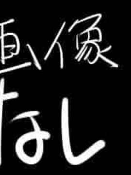 (C82) (同人誌) [URAN-FACTORY (URAN)] マジそに子 3 (すーぱーそに子) [DL版]_00085