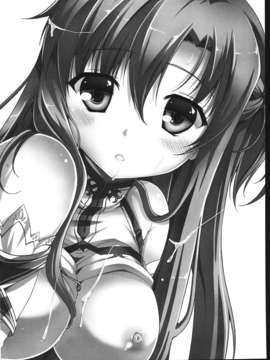 (C82) (同人誌) [RED CROWN  (石神一威)] そうだアスナは俺の×× (ソードアート_オンライン)_003