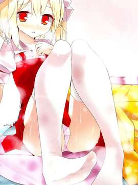[空気系★漢化] (C83) [嘘つき屋 (大嘘)] フランちゃん靴下本2「炬燵編」 (東方Project)_005