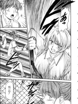 (成年コミック) [雑誌] Comic 阿吽 2005-05_aun0505-010