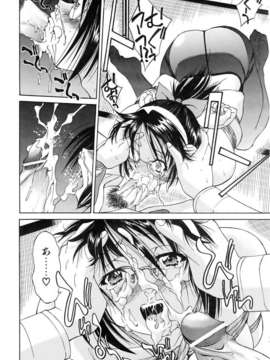 (成年コミック) [雑誌] Comic 阿吽 2006-06_aun0606-278