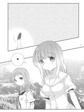 (C83)(同人誌)[薄荷屋] instrumental (咲-Saki-)(非エロ)[百度天才麻将少女吧]_02