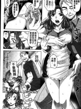 [高岡基文] 0930_MMScan053_193