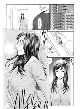 [伊駒一平] 巨乳と貧乳(外流版)_W&I-022-092