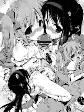 [こうたろう]  B☆B☆IDOL FinalSplash!!_papa_23f