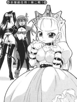 [吉川かば夫] 巨乳のある風景_ONAF085